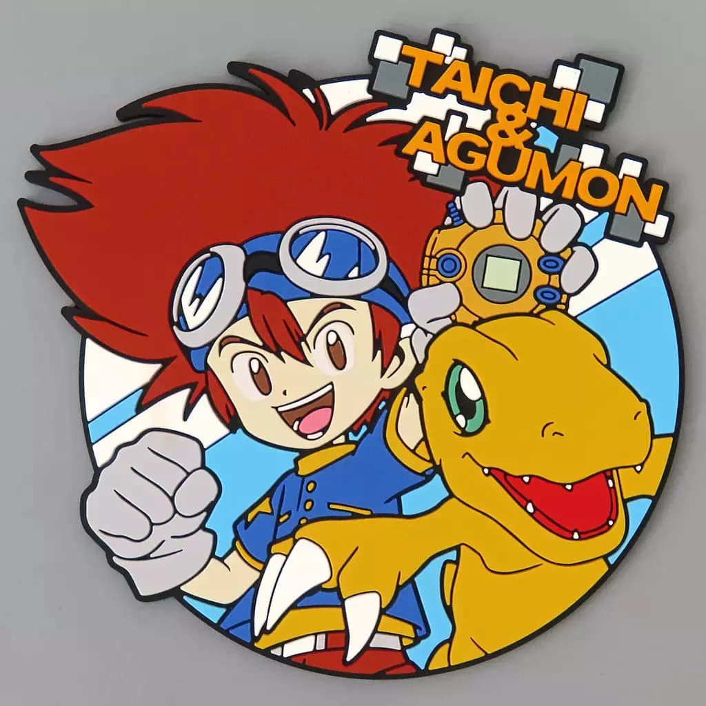 ichiban-kuji-digimon-series-agumon